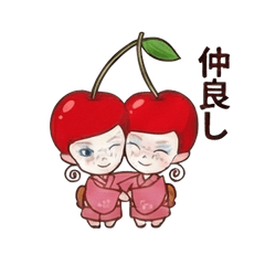 Seasonal Fruit Kimono Girls