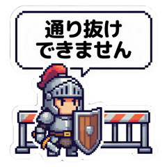 NPC Chronicles: Retro RPG Pixel Stickers