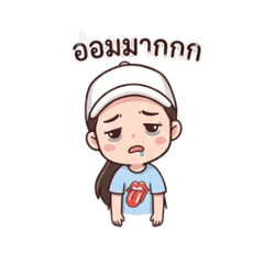 Caddy_20260201215322