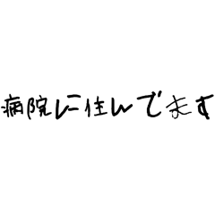 meeco_20260131122414