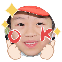 Uchinoko stamp_2026012536005