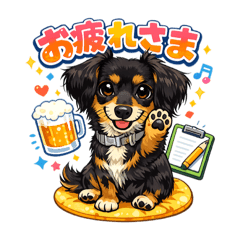 tayson_20260201180302