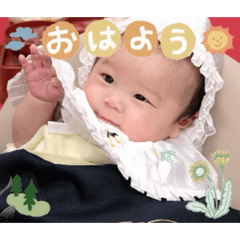 hazu_245454