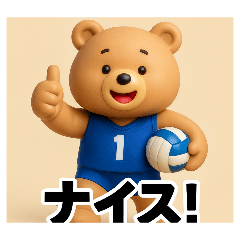 EdA3RzAEIEU2QWO7_20260201181236