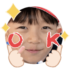 Uchinoko stamp_2026013036006