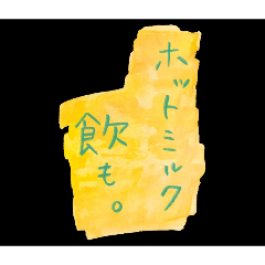 Crayon-style Hand-drawn Stamp