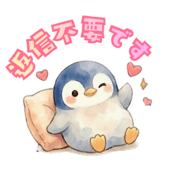 Daily peng peng sticker