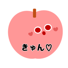 Pastel Veggies & Fruits - Daily Stickers