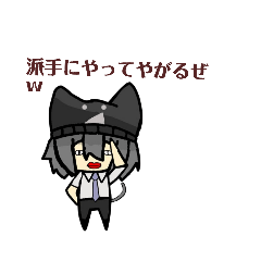 wata_20260201151558