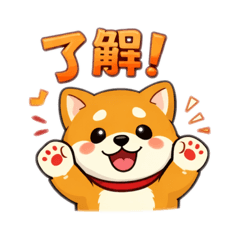 u10824_20260201160507