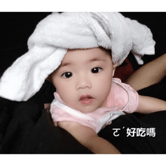 愛醬的表情符號