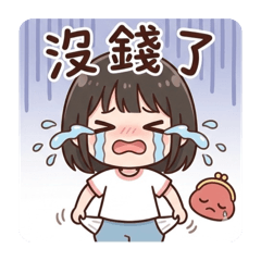 ㄐㄧˇ萌