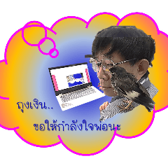 Promma_20260201195904