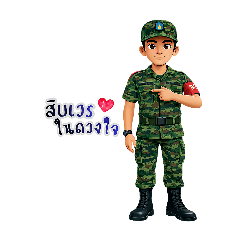 Hanami_Nb_20260202110041