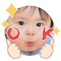 Uchinoko stamp_2026020136005