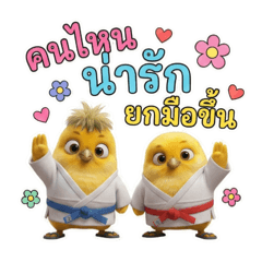 LemonSoda_20260201205541