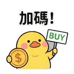 Little Duckling Plays Stocks