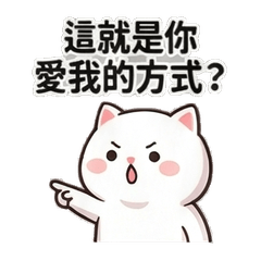 Cats like emotional blackmail