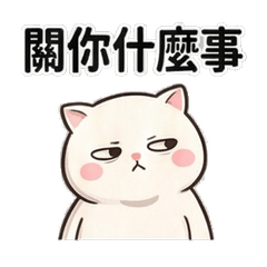 Cats love to choke people