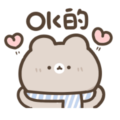 新年熊熊♡超可愛