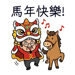 MR.true-Happy Year of the Horse