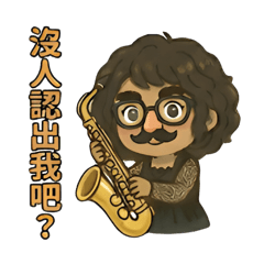 iku_20260201141911