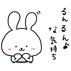 rabbit Honchan