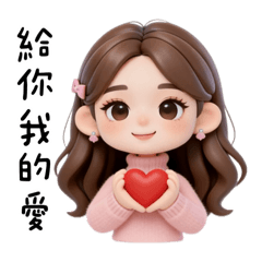 Hsieh Chiao Chiao_20260201154234