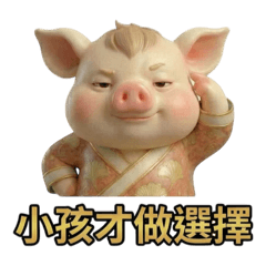 Aurum Alchemist_20260201153315