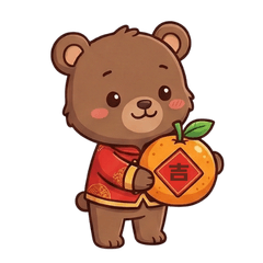 Coco Bear: Sweet New Year Greetings