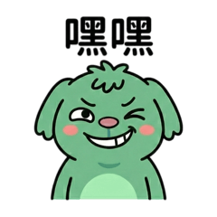 Aurum Alchemist_20260201181425