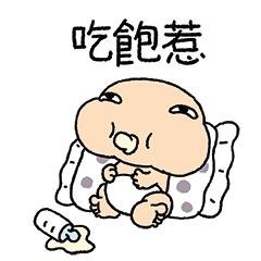 酷寶寶 Vol.1 (TW)