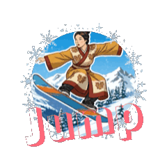 滑雪篇章-古朝女孩動起來Jump