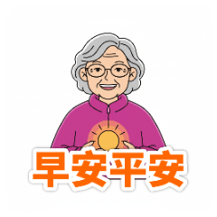 L Mama's Warm Daily: Love & Care