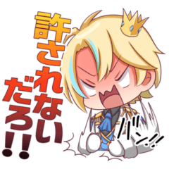KATARAI KING STICKER