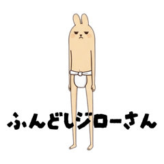 Busajiroo_20260130210538