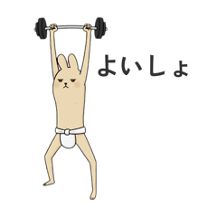 Busajiroo_20260131193702