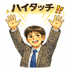 Middle-Aged Office Worker LINE Sticker3