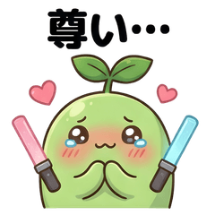 Mebae Man Ultimate Fandom Stickers