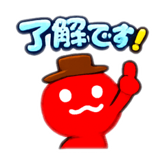 Ruu43Ruu_20260201211801