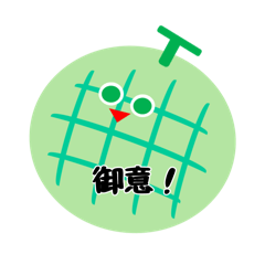 Pastel Veggies & Fruits - Retro Stickers