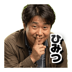 Funny Middle Aged Guy Stickers