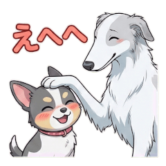 Latty & Sirius: Daily Life