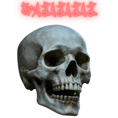 Scary skull sticker