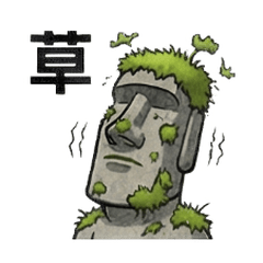 Surreal Moai Statue[Daily]