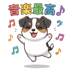 Puku Latte: Wind Orchestra Life