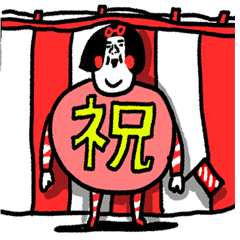 I'll be there for you, Sentimental Girl