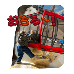 Honono_20260201185039