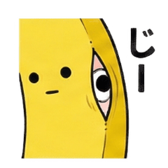 毎日使えるバナナ【日常・シュール】