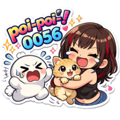 poi-poi-! 0056